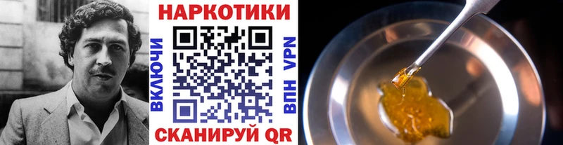 Виды наркоты Кологрив Марихуана  КОКАИН  Альфа ПВП  Псилоцибиновые грибы  Меф мяу мяу 