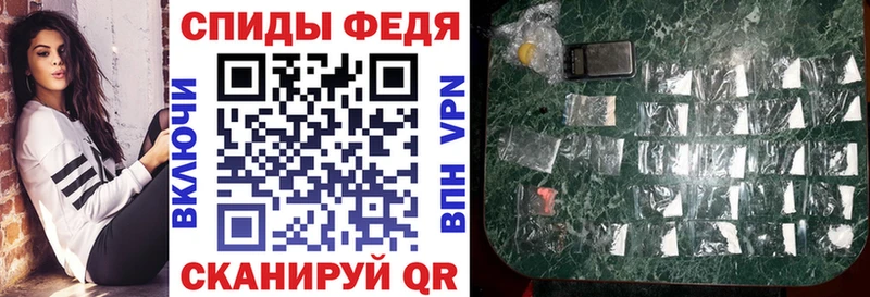 АМФ 97% даркнет сайт MEGA ONION Кологрив
