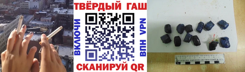 купить наркотики сайты  Кологрив  ГАШ Изолятор 