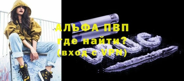 mix Беломорск