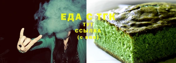mix Беломорск