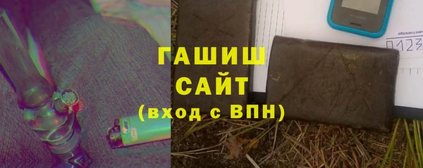 mix Беломорск