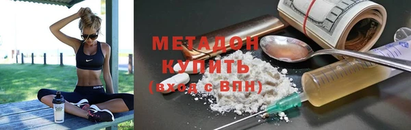 дурь Богданович