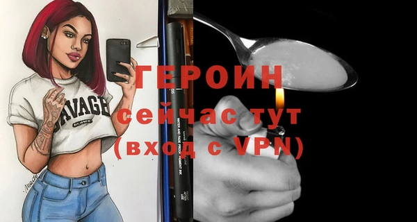mix Беломорск
