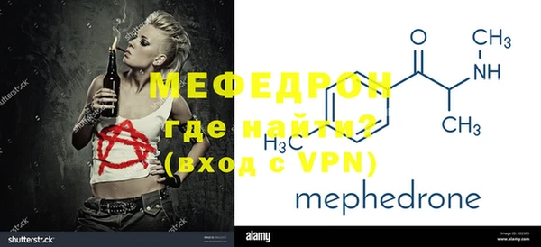 дурь Богданович
