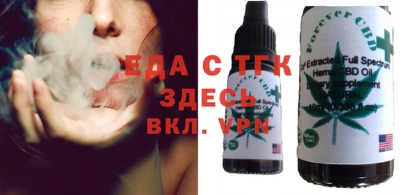 дурь Богданович