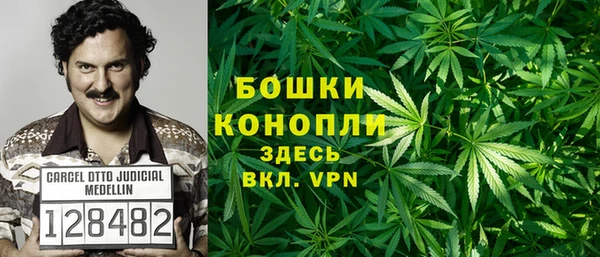 ALPHA-PVP Белоозёрский
