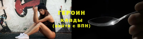 дурь Богданович