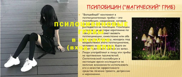 mix Беломорск