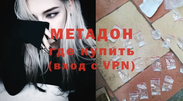 дурь Богданович