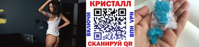 Первитин мет Кологрив