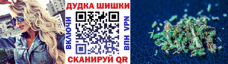 Каннабис план мега tor Кологрив